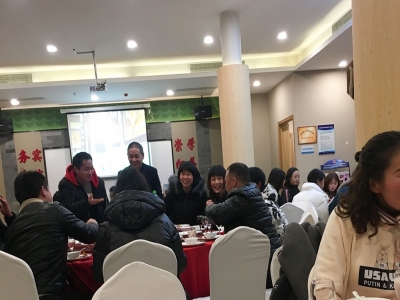 公司年會(huì)聚餐