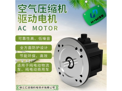 智能制造時(shí)代——抓住新能源機(jī)遇！