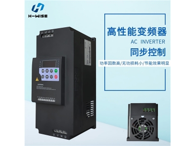 Influence of external working conditions on service life of frequency converter
