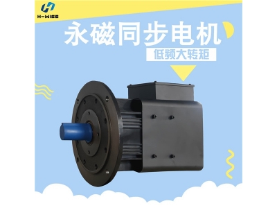 Development of permanent magnet motor and its application in various fields