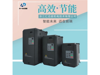 如何正確的更換國產(chǎn)變頻器的組件？