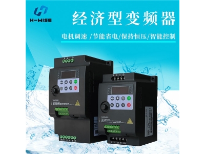 變頻器有幾種停機方式？日常如何維護？