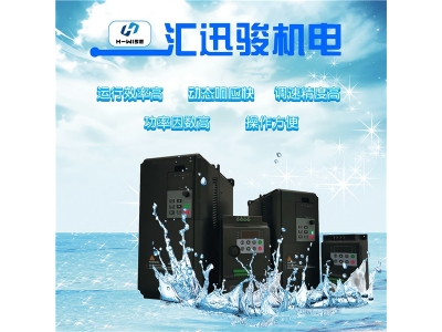 智能制造時(shí)代下，國(guó)產(chǎn)變頻器產(chǎn)業(yè)的發(fā)展機(jī)遇