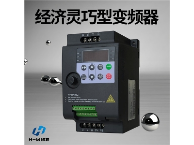 為什么要使用變頻器？