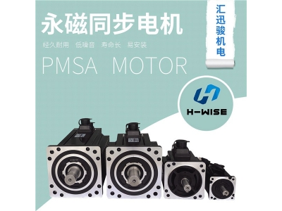 伺服電機(jī)十大故障分析，看完你也是專家！